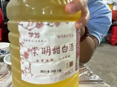 -妈妈的小作坊(陈家镇店)