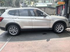 -倍耐力轮胎专卖店(碧云路店)