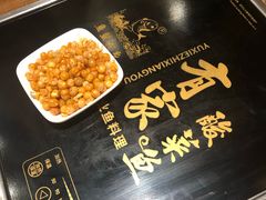 -有家酸菜鱼(苏州绿宝广场店)