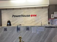 -宝力豪健身(中粮广场店)