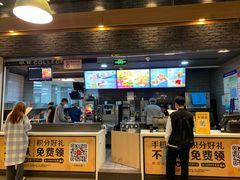 -麦当劳(郑州东高铁站店)