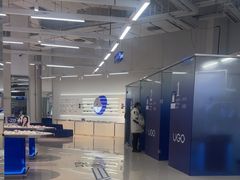 -优购镜仓(黄岛吾悦店)