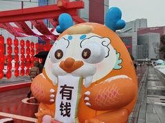 -西安创业咖啡街区