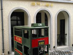 -徐家汇源景区-衡山坊