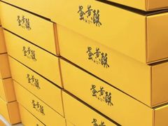 -津乐园(宜白路店)