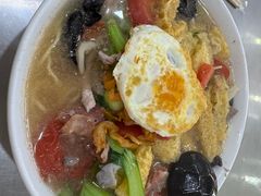 -易记皮肚面(明瓦廊店)