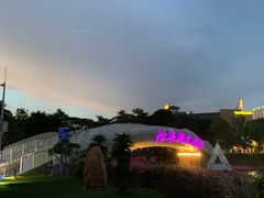 -怡海公园(桂城街道)