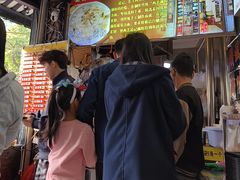 -凌记(泮塘路店)