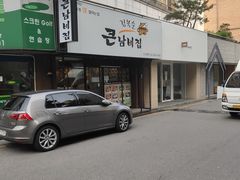 -金北顺大锅家(신사본점)
