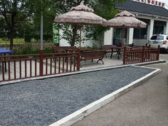 -雅和生态渔庄·宜城锅巴饭(龙灵山公园店)