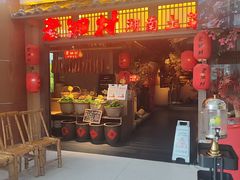 -老湘村·湖南土菜(天河维多利店)