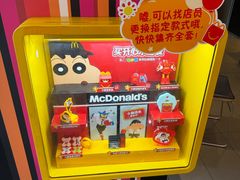 -麦当劳(石家庄乐活广场店)