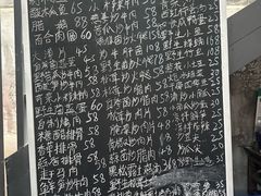 -迎懿餐厅