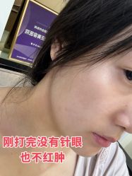 -苏州维多利亚美容医院