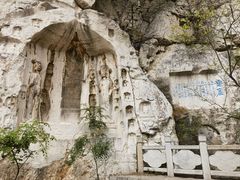 -青州市云门山风景区