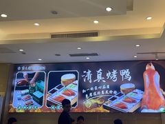 -紫光园(劲松店)