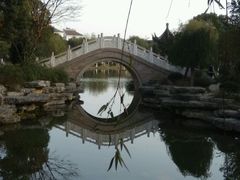 -花溪公园