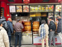 -清泉阁包子铺(中山路店)