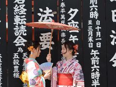 -东京浅草和服体验江户和装工房雅(浅草本店)