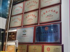 -荔银肠粉·非遗手藝(夫子庙店)