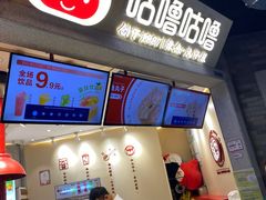 -民盈·国贸城