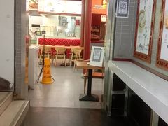 -蔡林记(汉街店)