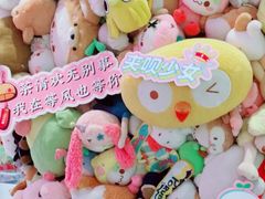 -LLJ夹机占(清河万象汇店)