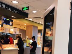 -麦当劳(欢乐谷店)