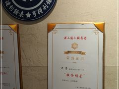 -亨得利(淮海中路店)