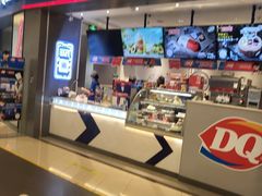 -DQ·蛋糕·冰淇淋(绿宝店)