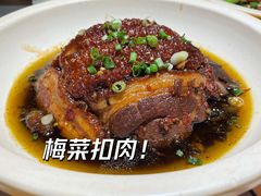-庆江南江南菜(太仓南洋店)