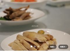 -老吉士(环贸iapm店)