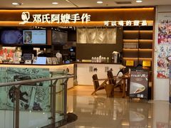 -万达广场(太原街店)