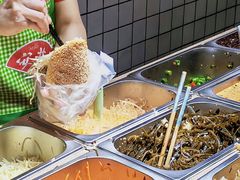 -三兄弟高炉烧饼