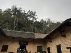 -韶山毛泽东同志故居