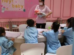 -点点梦想城(鑫苑都汇店)