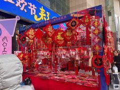 -西北轻工批发市场