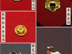 -北京大葆台遗址博物馆