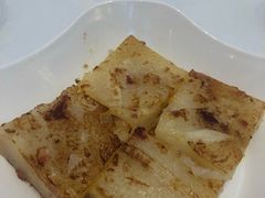 香煎萝卜糕-稻香海鲜饭店(第一国际店)