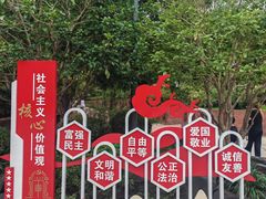 -中共四大纪念馆