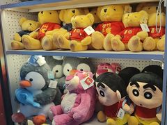 -天空之城游乐体验世界(义乌之心店)