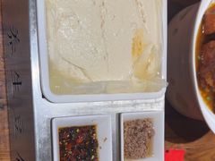 -那家老院子(云峰街店)