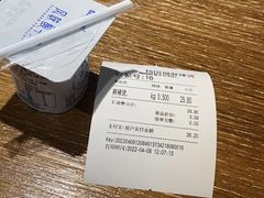 -杨国福麻辣烫(联合大学店)