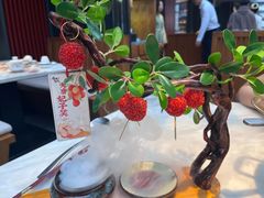 -唐猫庭院·千年陕菜(大唐不夜城店)