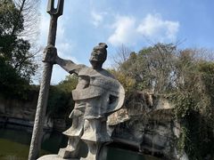 -柯岩风景区