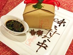 -徐记私厨(半淞园路店)