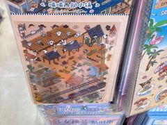 -名创优品(天津市河东万达广场店)