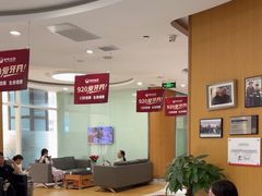 -雅悦齿科(顾村公园店)
