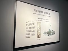 -景德镇中国陶瓷博物馆