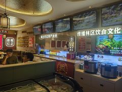 -遇东北林区铁锅炖(南开店)